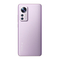 Смартфон Xiaomi 12X 8/256GB Purple/Фиолетовый